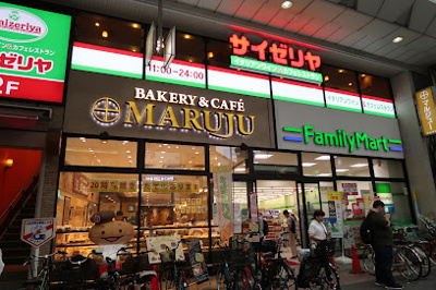 【周辺】 | アマヴェル大山