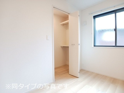 【収納】 | レジダンス・マリンＡ