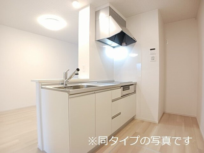 【キッチン】 | レジダンス・マリンＡ