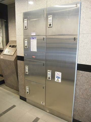 【その他共用部分】 | ルーブル戸越公園弐番館　