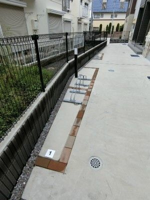 【その他】 | リブリ・OGW Ⅰ