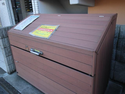 【その他共用部分】 | パールメゾン大宮