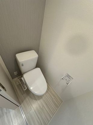 【トイレ】 | サンナップレジデンス