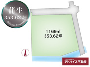 土地　柳川市　蒲生200-1の画像