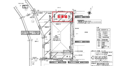 【区画図】 | グランソフィア中新田