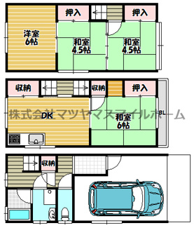 【間取り】 | 中石切町5丁目戸建賃貸