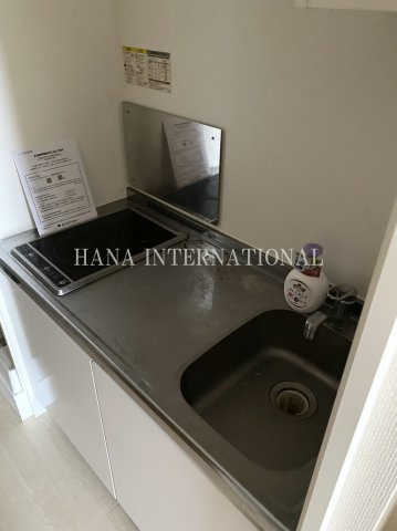 クレイノ山栄ハイツのキッチン