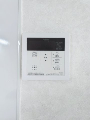 【設備】 | HERITAGE