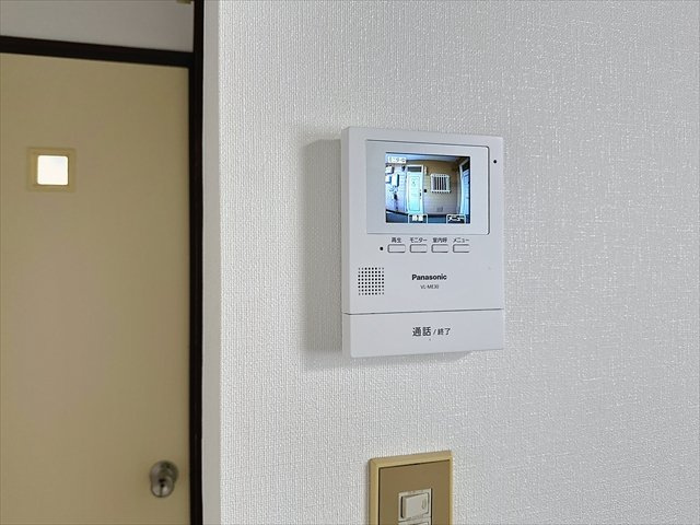 パークサイドハイツ