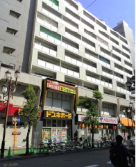 【外観】 | ファミリーコーポ行徳 | 日常のお買い物に困らない立地です。