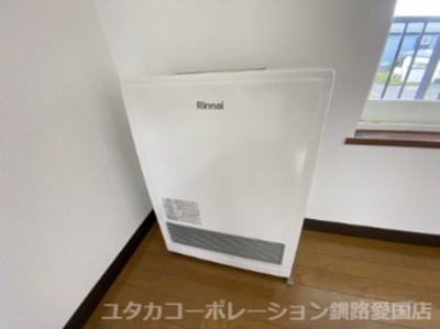 【設備】 | ◎収益物件◎コーポOTK