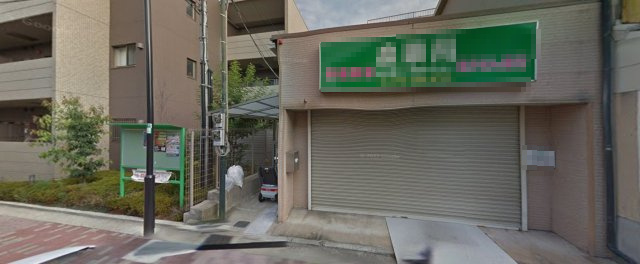 堺市堺区香ケ丘町　貸店舗[物件番号：802854]のその他