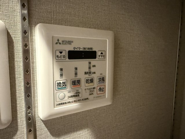 【冷暖房・空調設備】ツインタワー瀬戸大橋タワー３１ 
