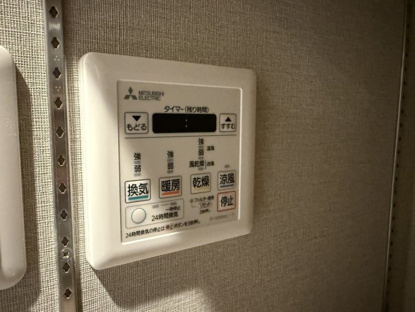 【冷暖房・空調設備】ツインタワー瀬戸大橋タワー３１ 