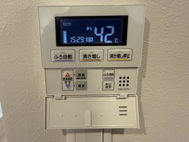 【発電・温水設備】ツインタワー瀬戸大橋タワー３１ 