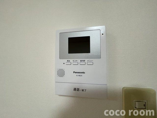 アクアスコヒジのセキュリティ