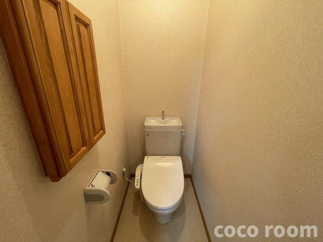 アクアスコヒジのトイレ