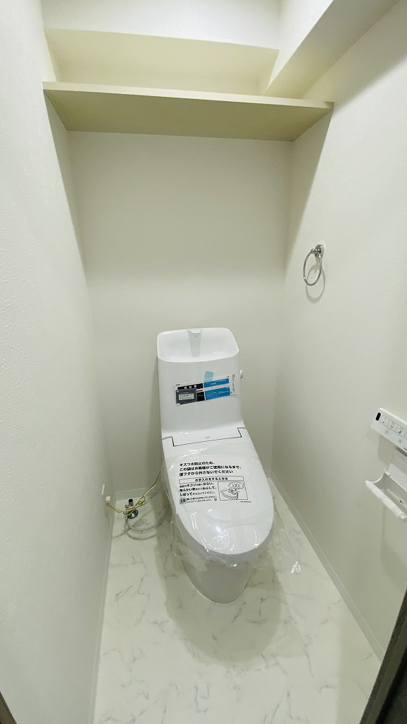 シーアイマンション須磨エクシードのトイレ|トイレ