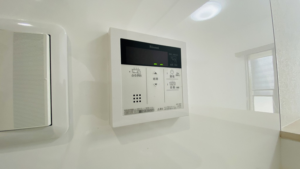 シーアイマンション須磨エクシードの設備|設備