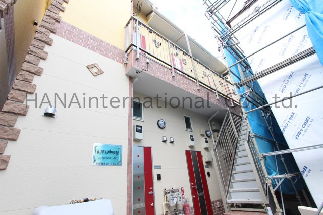 ユナイト新子安ルクセンブルク