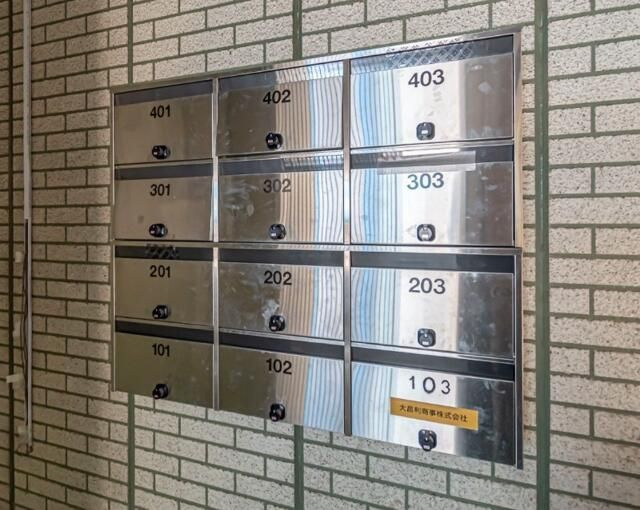 泉ハイツの設備