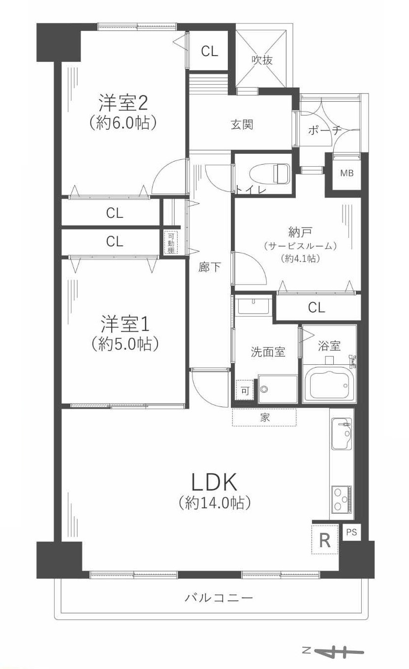 嵐山グランドシティ