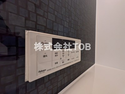 【その他】 | D-comodo深大寺北町