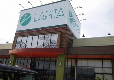 【周辺】 | トワイエＭ＆ＭⅡ | ラピタはまやま店まで1600m