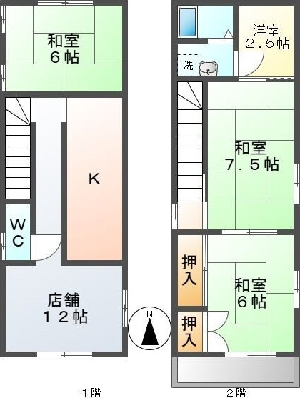 渡邉様店舗付住宅