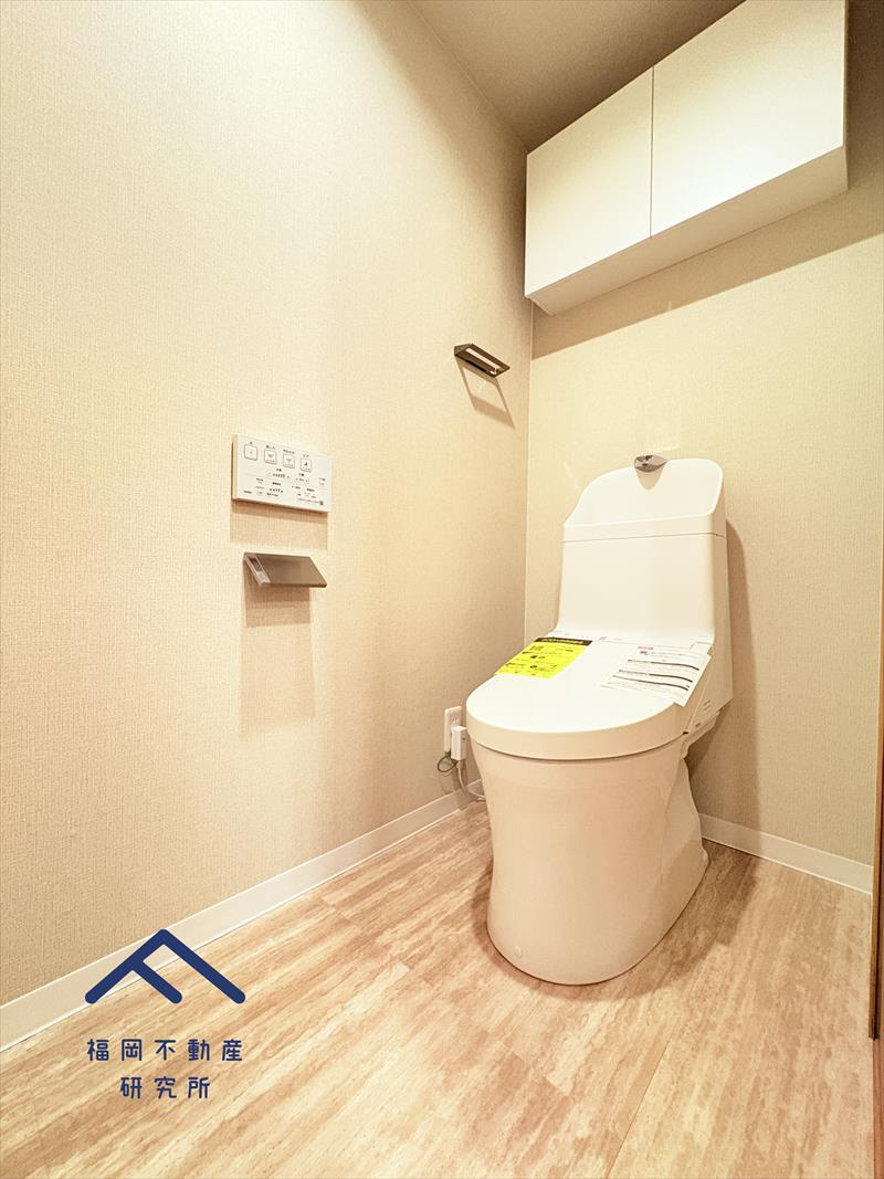 ヴォルフスガルテン二日市のトイレ