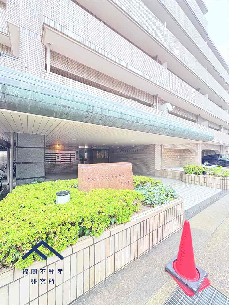 ヴォルフスガルテン二日市