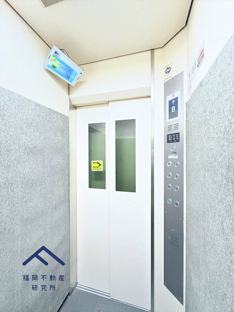 ヴォルフスガルテン二日市