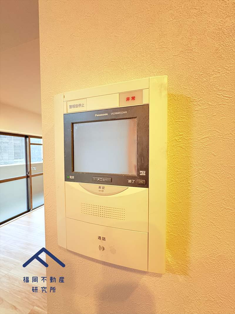 ヴォルフスガルテン二日市