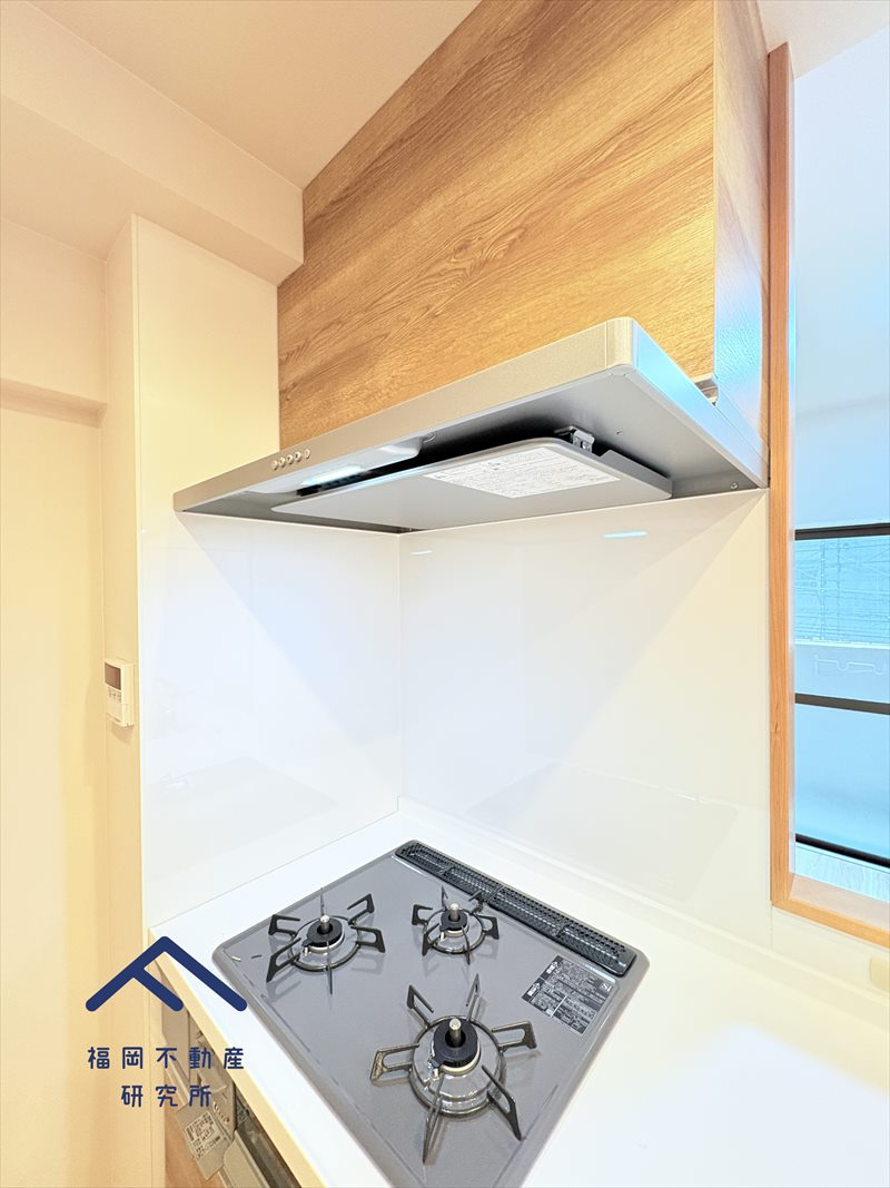 ヴォルフスガルテン二日市