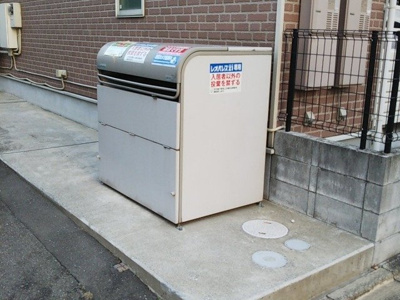 【その他】 | レオネクストセレンディップ久末