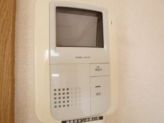 アルブル府中のセキュリティ