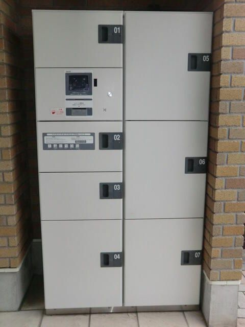 アルブル府中の設備