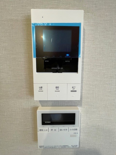 文の杜テラスのセキュリティ|※写真は同タイプの別室になります