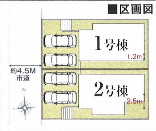 伊勢原市高森台3丁目　新築戸建全2棟　1号棟の区画図