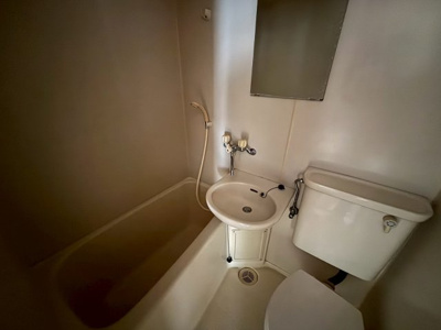 【浴室】 | コクブマンション