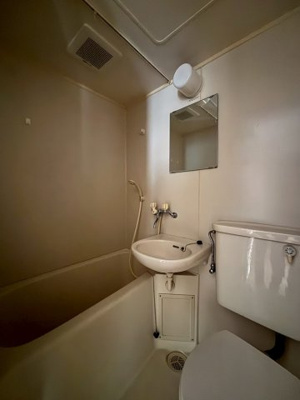 【浴室】 | コクブマンション