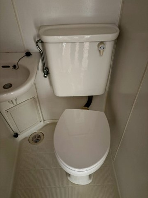 【トイレ】 | コクブマンション