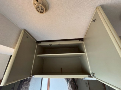 【その他】 | コクブマンション