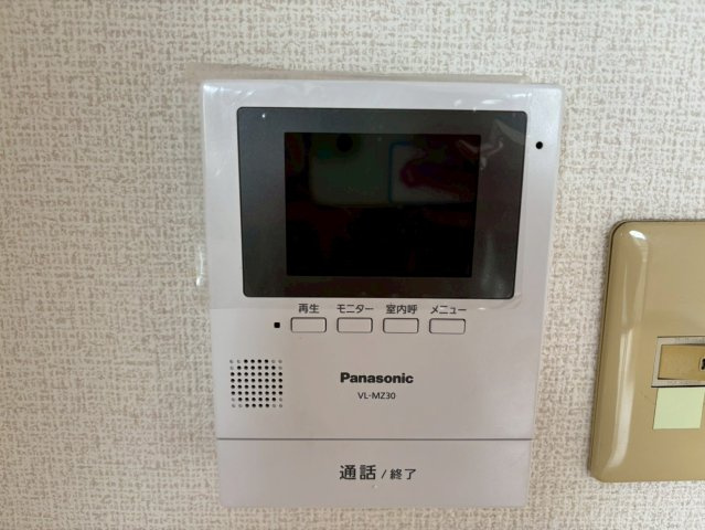 コクブマンションのセキュリティ
