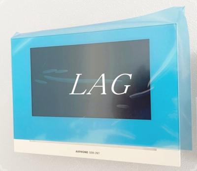 【セキュリティ】 | ＭＥＬＤＩＡ上尾 | モニター付きインターフォンです。（同仕様です。）