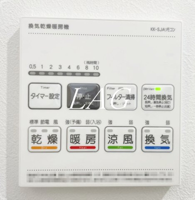 【その他】 | ＭＥＬＤＩＡ上尾