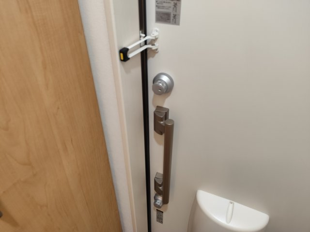 AXIS A(アクシズエー)のセキュリティ