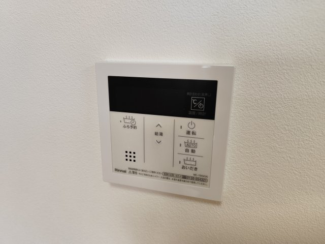 AXIS A(アクシズエー)の設備