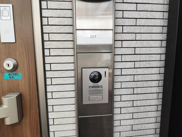 AXIS A(アクシズエー)のセキュリティ