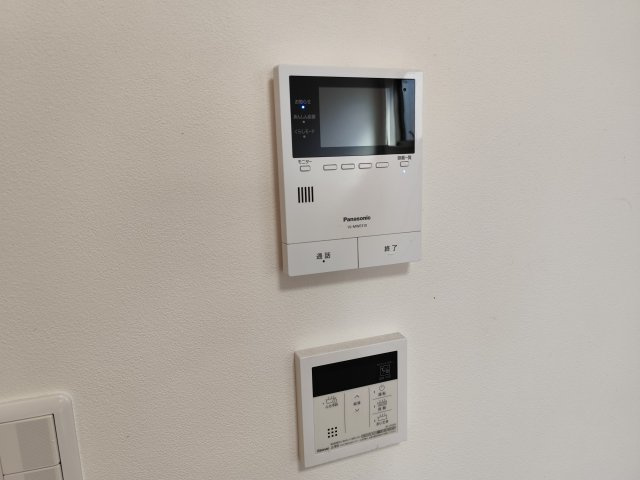 AXIS A(アクシズエー)のセキュリティ